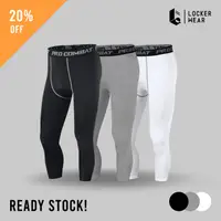 在飛比找蝦皮購物優惠-男士訓練褲袖口褲 Pro Combat Legging 3/