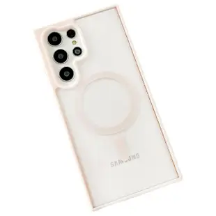 【HongXin】Samsung Galaxy S23 Ultra 5G 防摔磁吸手機保護殼