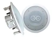 5.25" Weather Proof 2-Way In-Ceiling / In-Wall Stereo Speaker (Single Speaker)