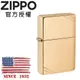 ZIPPO Vintage Brushed Fin Brass 古典黃銅拉絲切角防風打火機