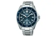 Seiko Prospex Polygonal in Coastline-Cobalt SPB483J1 SPB483 Blue Dial Divers Men's Watch