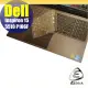 【Ezstick】DELL Inspiron 15 5510 P106F 奈米銀抗菌TPU 鍵盤保護膜 鍵盤膜