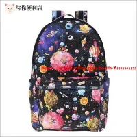 在飛比找Yahoo!奇摩拍賣優惠-Lesportsac 來自星球 旅行雙肩降落傘防水後背包 7