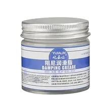 Car Damping Grease | Washing Machine Damping Suspension Grease | Espressoes Machine Lubricant | High Viscosity Mechanical Buffer Grease for Rubber, Enhanced Shock Absorption, Sealing, Silencer