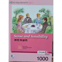 在飛比找蝦皮購物優惠-有聲書/經典故事/Sense and Sensibility