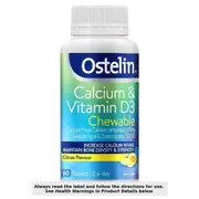 Ostelin Vitamin D & Calcium 60 Chewable Tablets