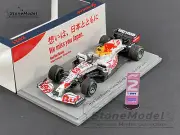 Red Bull F1 RB16B 33 Max Verstappen Turkish 2021 World Champion Spark 1:43 + P2