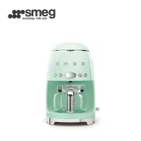 在飛比找誠品線上優惠-【SMEG】義大利復古美學 濾滴式咖啡機-粉綠色