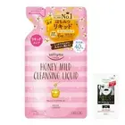 KOSE Softymo Cleansing Liquid Honey Mild Refill 200mL 1 nasal plug pack inc 145