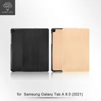 在飛比找momo購物網優惠-【Metal-Slim】Samsung Galaxy Tab