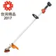 BLDC東林 充電單截式割草機CK-200+充電器+5.0Ah電池★台灣製造 品質保證