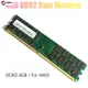 4gb DDR2 Ram 內存 800Mhz 1.8V PC2 6400 DIMM 240 針適用於 AMD 主板內存
