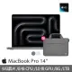 【Apple】手提電腦包★MacBook Pro 14吋 M3晶片 8核心CPU與10核心GPU 8G/1TB SSD