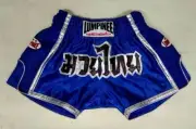 LUMPINEE SPORT BOXING SHORTS SPORT PANT RETRO MUAY THAI MMA July12.17