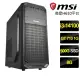 【微星平台】i3四核GT710{師心自用}文書電腦(i3-14100/H610/8G/500GB)