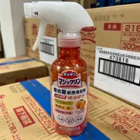 在飛比找蝦皮購物優惠-魔術靈廚房清潔劑（橘油捷淨）300ml