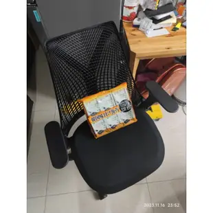 現貨自售 黑色 人體工學椅子 -Herman Miller SAYL Chair-把手伸縮款(全黑) 限淡水自取