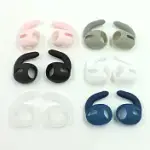 超實用AIRPODS PRO(第3代)2019年版無線耳機專用耳塞式矽膠耳塞套(L+R)一對裝(黑色)