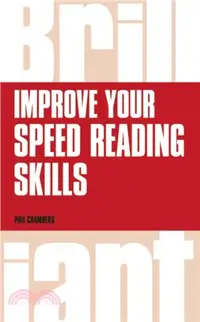 在飛比找三民網路書店優惠-Improve your speed reading ski