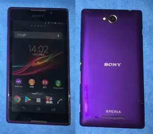 SONY XPERIA C2305 雙卡雙待