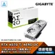 技嘉 RTX4070Ti AERO OC 12G 顯示卡 RTX4070TI 三風扇 GIGABYTE 光華商場