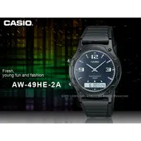 在飛比找蝦皮購物優惠-CASIO   AW-49HE-2A 50米防水_雙顯示 樹