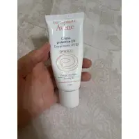 在飛比找蝦皮購物優惠-Avene雅漾清爽抗UV隔離乳SPF30