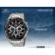CASIO 時計屋 卡西歐手錶 EDIFICE EF-540D-1A 競速三眼時尚男錶 全新 保固 開立發票