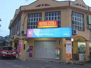 斯特拉飯店Hotel Citra