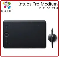 在飛比找樂天市場購物網優惠-Wacom Intuos Pro Medium PTH-66