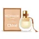 Chloe' 芳心之旅暮光精粹淡香精 Nomade Jasmin Naturel Intense(30ml) EDP