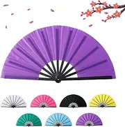 [Generic] Boots on the Ground Hand Fan, Clack Fans for Line Dancing (Purple)