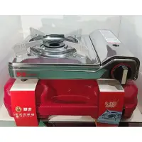 在飛比找蝦皮購物優惠-雙虎 3.1kw 3安控不鏽鋼瓦斯爐 卡式瓦斯爐 噴效製造