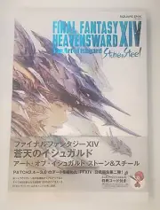 NEW - Final Fantasy XIV - HEAVENSWARD - The Art of Ishgard - Stone & Steel