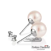 在飛比找PChome24h購物優惠-PERKINS 伯金仕 7-7.5mm 14K金 天然珍珠耳