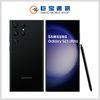 Samsung Galaxy S23 Ultra [12G/256GB]