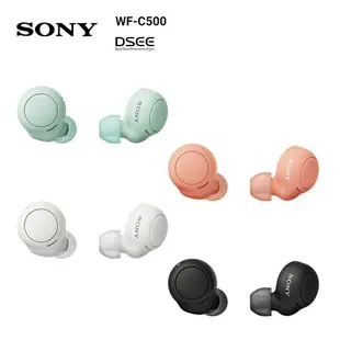 【APP下單最高22%回饋】SONY WF-C500 真無線藍牙耳機