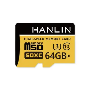 HANLIN 64GB 高速記憶卡 Micro SD 記憶卡 SDHC C10 U3 TF 64G (10折)