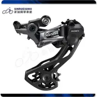 在飛比找Yahoo奇摩拍賣-7-11運費0元優惠優惠-【阿伯的店】Shimano GRX RX810 11速後變速