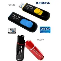 在飛比找蝦皮購物優惠-威剛 隨身碟 64G ADATA UV128 64GB US