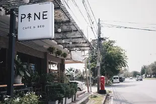 松樹咖啡廳及旅館Pine Cafe and Bed