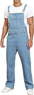 [UMESOUL] Men's Denim Bib Overalls Slim Fit Stretchy Fashion Jean Jumpsuit with Pockets