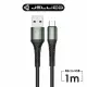 【JELLICO】USB to Mirco-USB 1M 梭織系列3.1A快充充電傳輸線(JEC-B10-BKM)