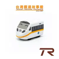在飛比找蝦皮商城優惠-鐵支路模型 QV005 台灣鐵路 TEMU1000 太魯閣號