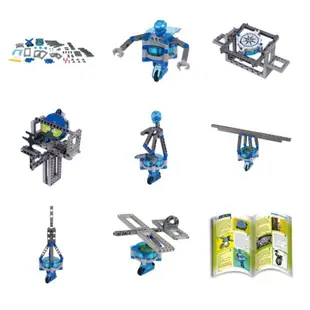🦖 智高機器人系列-陀螺儀機器人#7396-CN 智高積木 GIGO 科學玩具 兒童益智玩具 適合3歲以上