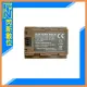 ROWA 樂華 FOR SONY NP-FZ100 鋰電池 自帶Type-C充電孔【APP下單4%點數回饋】