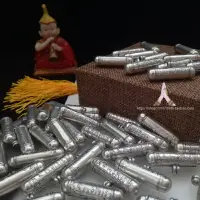 在飛比找樂天市場購物網優惠-西藏首飾嘎烏盒吊墜 925純銀民族六字真言噶烏男士項墜中號