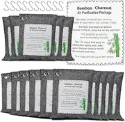 DAWNTREES Activated Charcoal Odor Absorber 20 Pack (20x200g) Fresh Bamboo Charcoal Air Purifying Bag. Home Car Closet Air Freshener Deodorizer Strong Odor Eliminator for Room, Drawer, Pet Areas…
