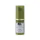 Origins 品木宣言 - Plantscription Anti-Aging Power Eye Cream