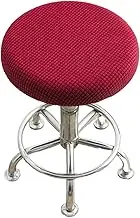 Detachable Stool Cushion Covers for Effortless Cleaning Cushion Cover Washable Polyester Bar Stool Covers Slipcover, Type+10, 30-40cm